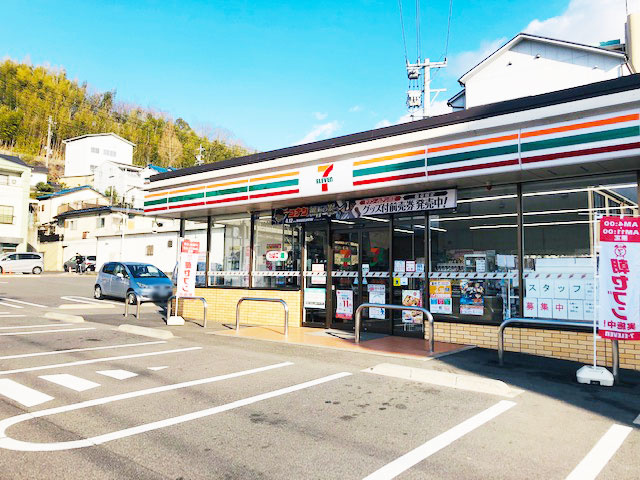 セブンイレブン 中津川駅前店