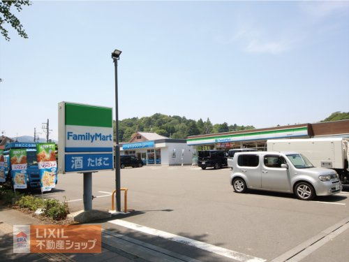 ファミリーマート 高尾駅東店