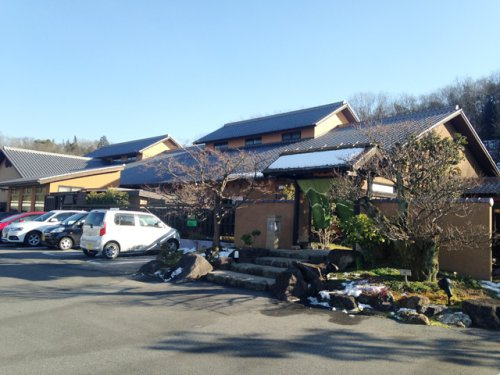 天然温泉 三峰