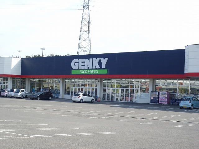 ゲンキー 坂戸店