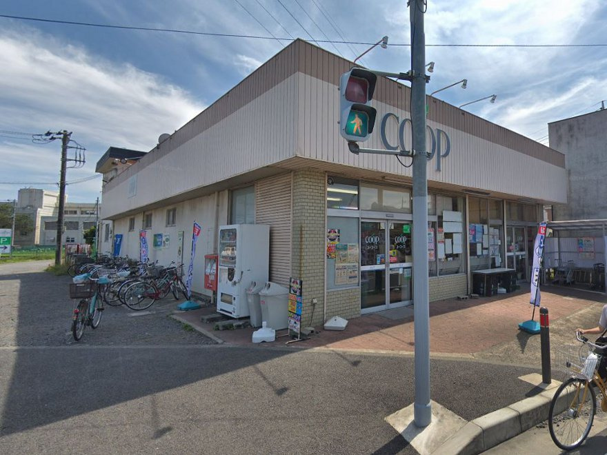 ユーコープ 麻溝店