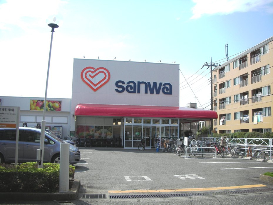 三和 相模台店