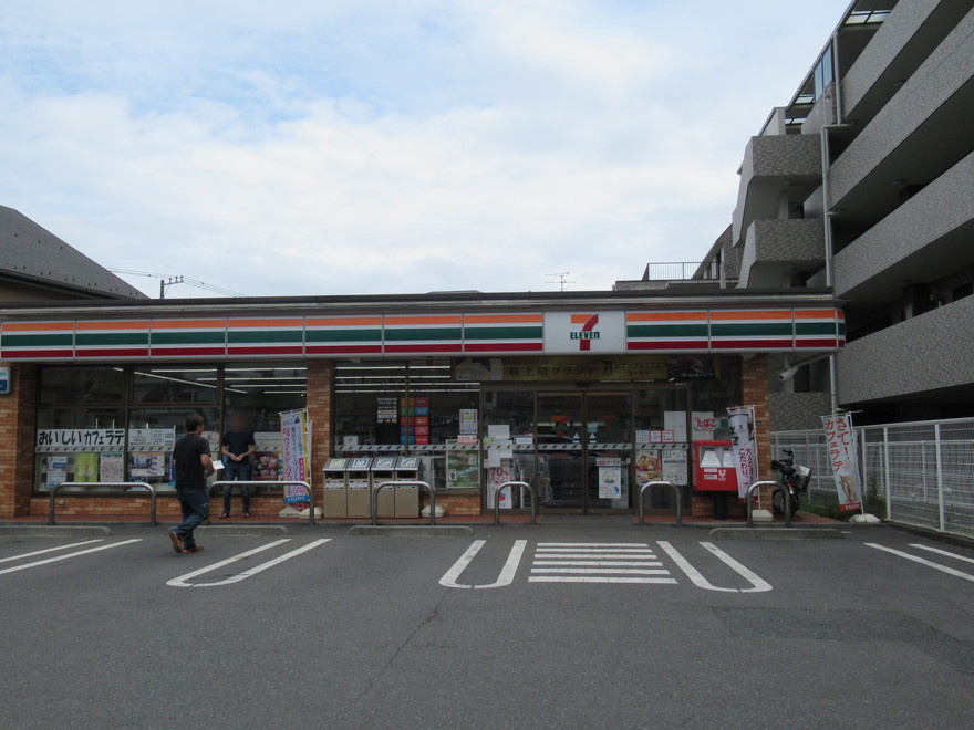 セブンイレブン 座間相武台東店
