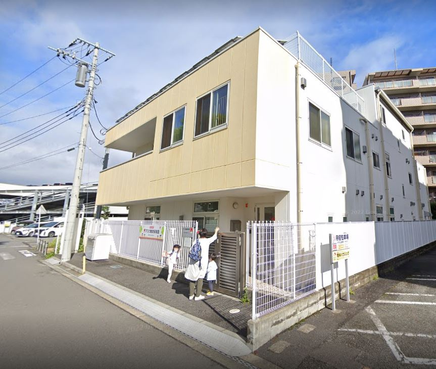 アスク鶴間保育園