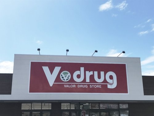 V・drug 恵那正家店