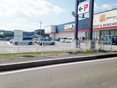 GENKY(ゲンキー) 下米田店
