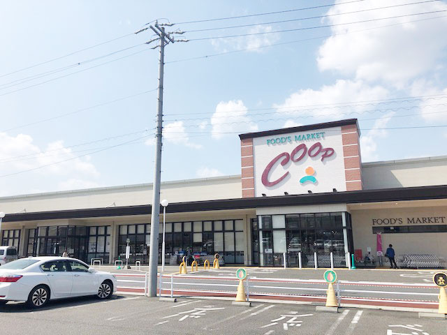 コープぎふ 恵那店