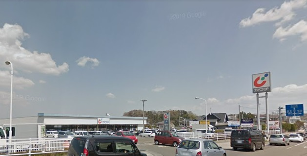 カワチ薬品 多賀城店