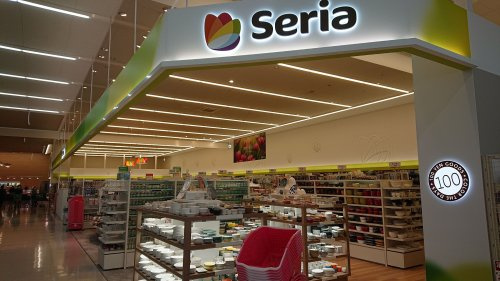Seria(セリア) ベイシア行田店