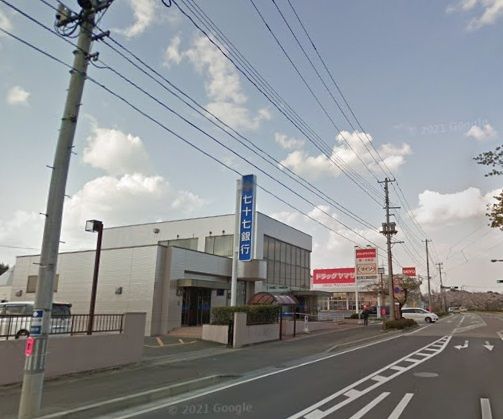 七十七銀行七ケ浜支店