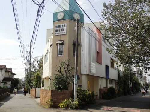林間のぞみ幼稚園
