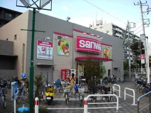 三和 東林間西口店