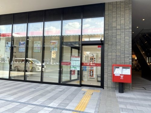多治見駅前郵便局