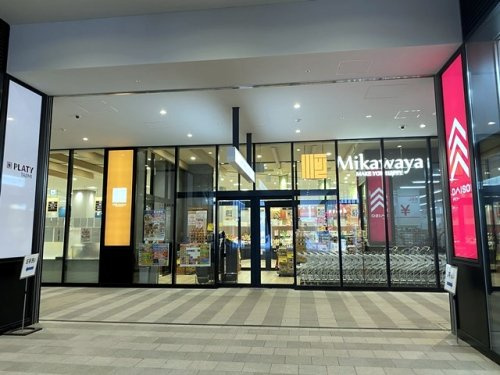 MIKAWAYA多治見店