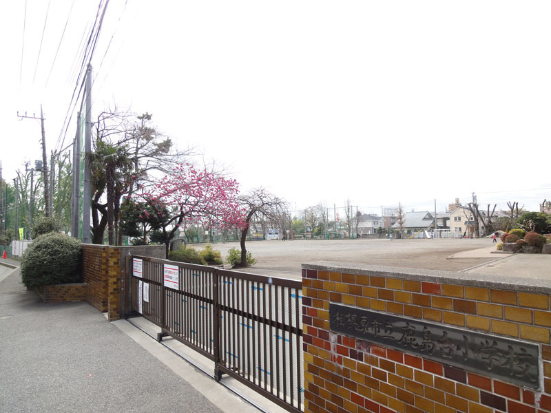 鹿島台小学校