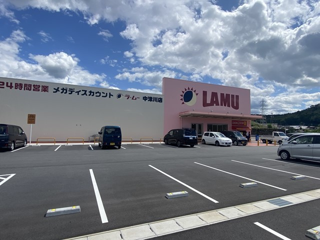 ラ・ムー中津川店