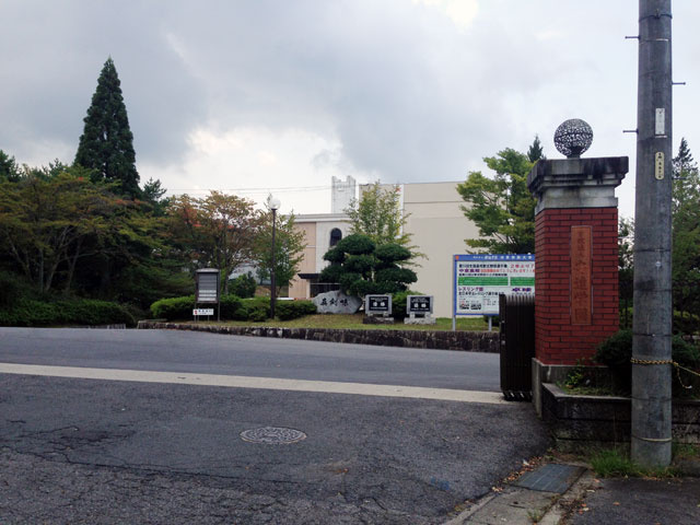 私立中京学院大学経営学部