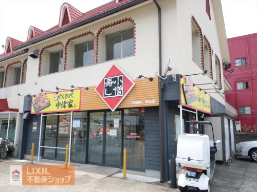 小僧寿し 河辺店