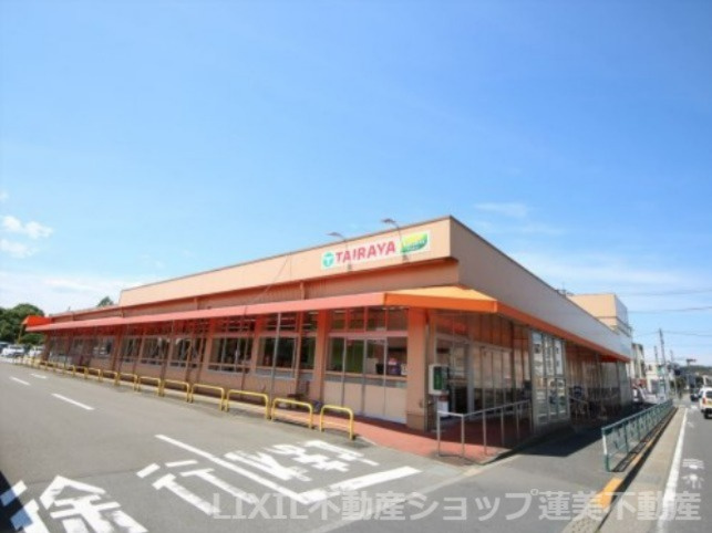 TAIRAYA 西寺方店