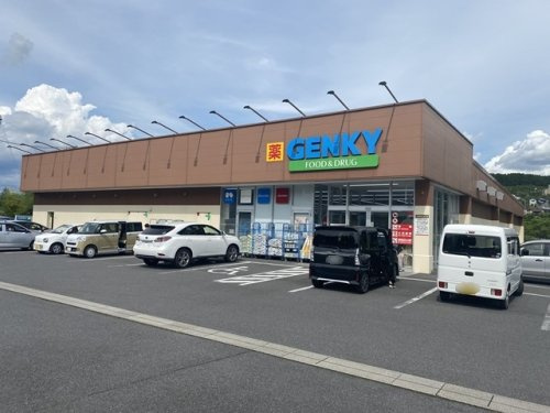 ゲンキー長島永田店