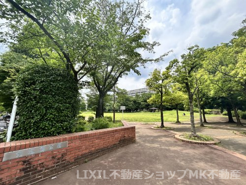 館近隣公園
