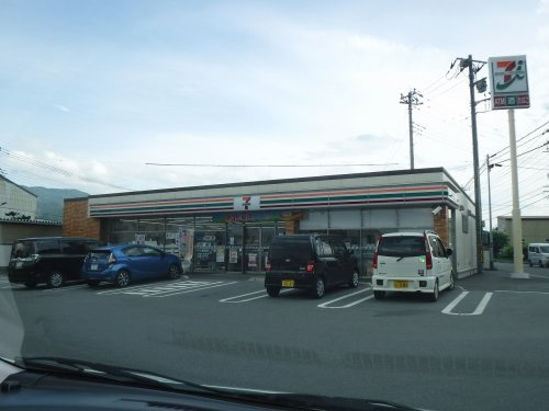 セブンイレブン増穂長沢店