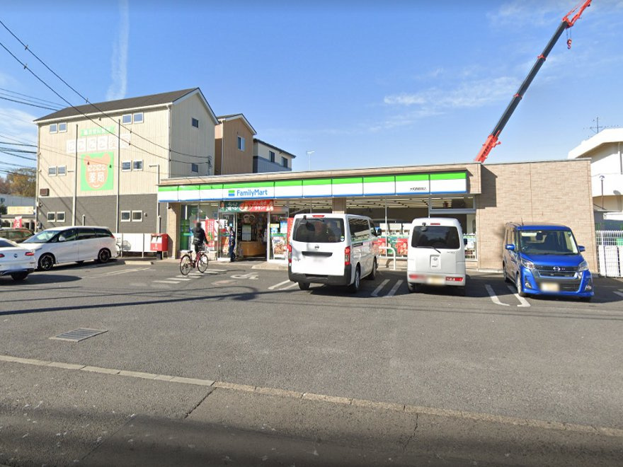 ファミリーマート 大和西鶴間店