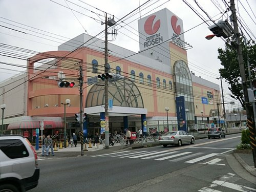 そうてつローゼン 大和駅前店