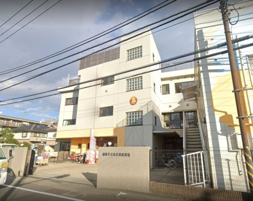 座間子どもの家保育園