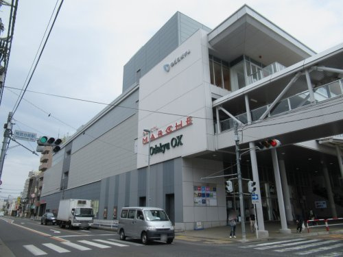 木下の保育園相武台