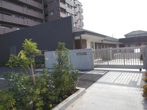 西鶴間保育園