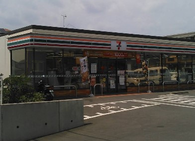 セブンイレブン 鎌ヶ谷北中沢1丁目店