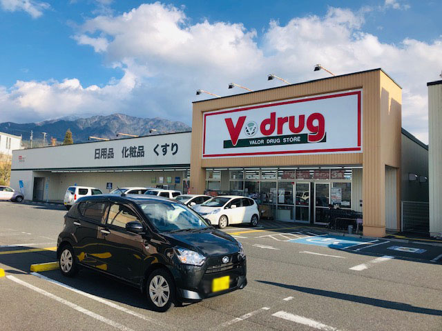 V・drug 中津川店