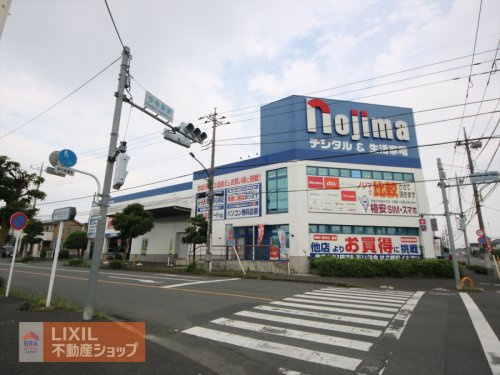 ノジマ 青梅統合館