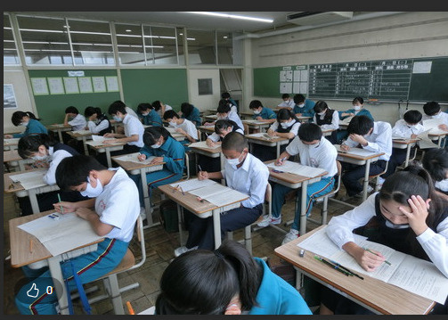 足立区立六月中学校