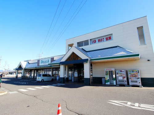アップルランドデリシア寿豊丘店