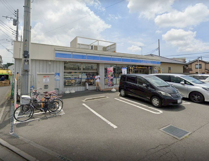 ローソン 大和高座渋谷東店