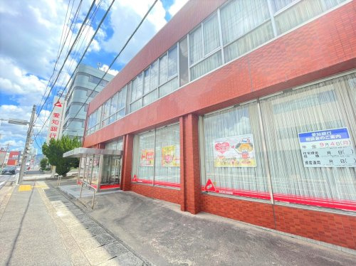 愛知銀行　瀬戸支店