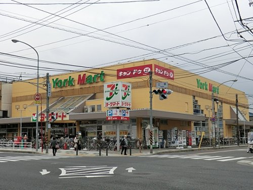 ヨークマート 立場店