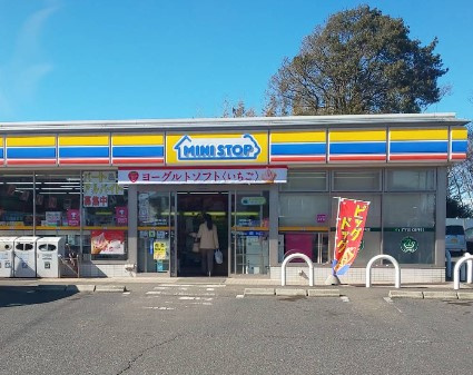 ミニストップ 流山中野久木店
