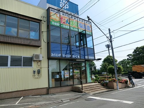 たんぽぽ保育園