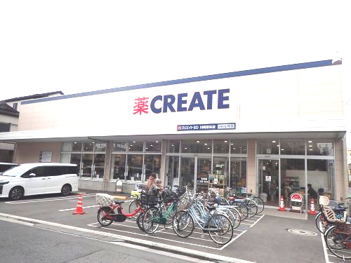 クリエイトSD 川崎桜本店