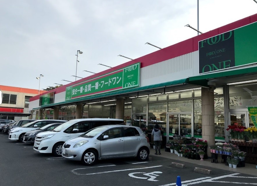 フードワン 綾瀬店