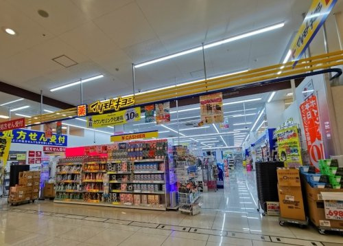 ドラッグストア マツモトキヨシ さがみ野店