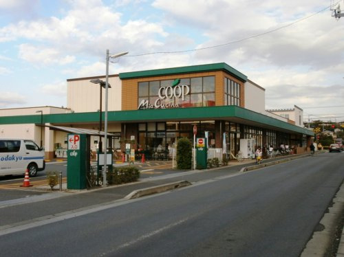 ユーコープミアクチーナ上今泉店