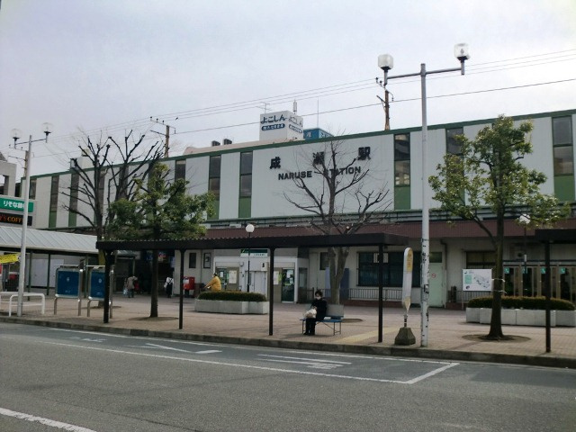 成瀬