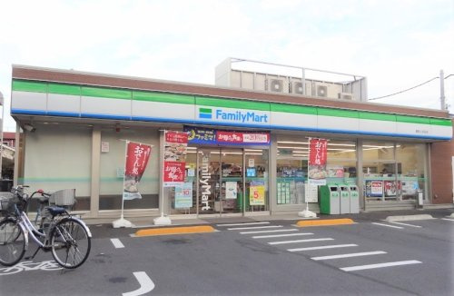 ファミリーマート 鶴見上末吉店