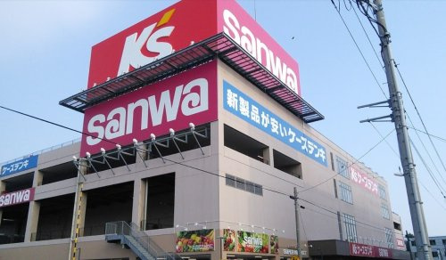 スーパー三和 鶴見尻手店