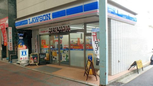 ローソン 横浜鶴見佃野町店