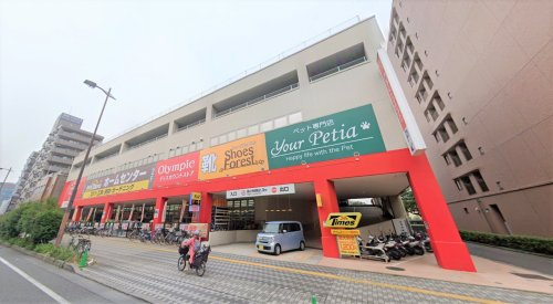 オリンピック 鶴見中央店